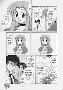 Page 14 of LOVE LOVE CASTER - preview thumbnail