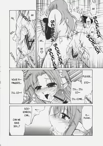 Page 17 of LOVE LOVE CASTER - preview thumbnail