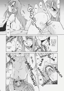 Page 21 of LOVE LOVE CASTER - preview thumbnail