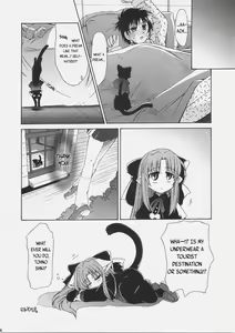 Page 35 of LOVE LOVE CASTER - preview thumbnail