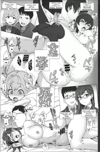 Page 15 of Saimin Seishidou 2 Kurashiki Reina no Baai | Hypnosis Sex Guidance! Training Session Two: Reina Kurashiki - preview thumbnail