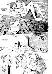 Page 12 of Nanana... Nanigoto~!! - preview thumbnail