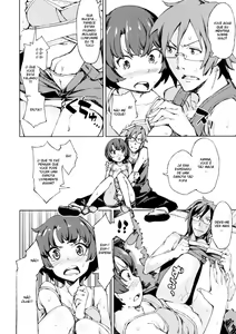 Page 7 of Nanana... Nanigoto~!! - preview thumbnail
