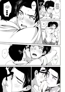 Page 12 of Locker - preview thumbnail