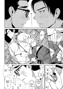 Page 13 of Locker - preview thumbnail