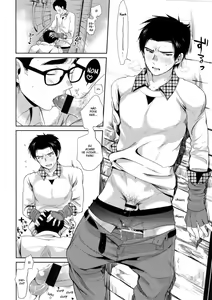 Page 15 of Locker - preview thumbnail