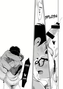 Page 24 of Locker - preview thumbnail