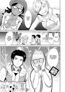 Page 26 of Locker - preview thumbnail