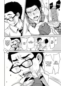 Page 9 of Locker - preview thumbnail