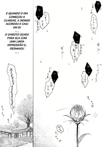 Page 14 of One Shota Ero Manga Kouhen ~Sensei no Ichirinzashi~ - preview thumbnail