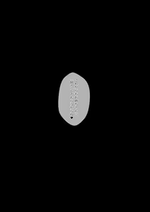 Page 128 of Ero Doujin Sakka no Onee-chan ni Ero Doujin Mitai ni Ikasarechau Ero Doujin - preview thumbnail