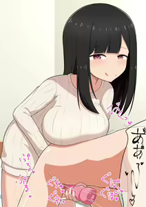 Page 190 of Ero Doujin Sakka no Onee-chan ni Ero Doujin Mitai ni Ikasarechau Ero Doujin - preview thumbnail