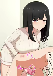 Page 191 of Ero Doujin Sakka no Onee-chan ni Ero Doujin Mitai ni Ikasarechau Ero Doujin - preview thumbnail