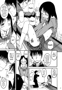 Page 16 of Remake - preview thumbnail