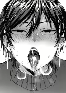 Page 4 of Seki Sabato no Usui Hon - preview thumbnail
