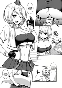 Page 5 of PAIZURI UNION - preview thumbnail
