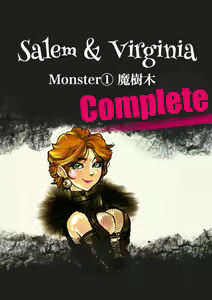 Salem & Virginia — hentai manga cover on Fhentai