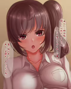 Page 13 of Onaka Bukkake - preview thumbnail