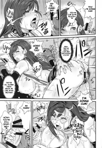 Page 19 of Boku no Kangaeta Materia | My Imagined Materia - preview thumbnail