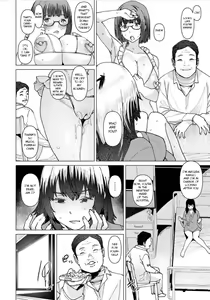 Page 2 of Seishori Care Tokubetsu Iryou Sougou Service Tanetsuke Shuchuchiryoushitsu - preview thumbnail