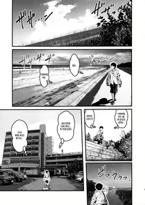 Page 7 of Mote nante Iranee yo, Natsu | 인기 따위 필요 없어, 여름 - preview thumbnail