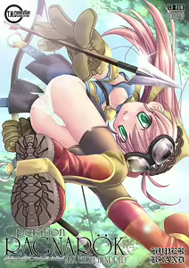 Page 22 of Hyper Brand Ragnarok Online CGs, Doujinshi - preview thumbnail