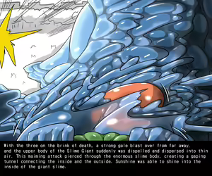 Page 205 of Elrk 01-15 - preview thumbnail