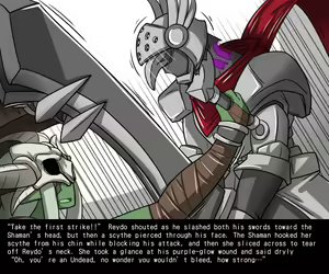 Page 255 of Elrk 01-15 - preview thumbnail