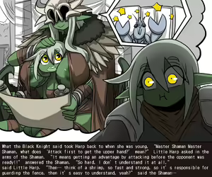 Page 397 of Elrk 01-15 - preview thumbnail