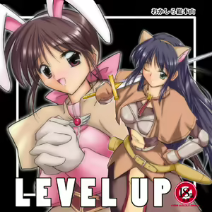 Level Up — hentai manga cover on Fhentai