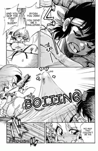 Page 6 of Okonomi Yaki Teishoku "Tokumori" Koi Kuchi - preview thumbnail