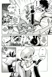 Page 7 of Okonomi Yaki Teishoku "Tokumori" Koi Kuchi - preview thumbnail