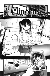 Minority — hentai manga cover on Fhentai