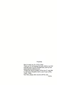 Page 4 of Okusuri no Jikan | Time of Medicine - preview thumbnail