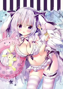 Page 13 of Noel na Ecchi - preview thumbnail
