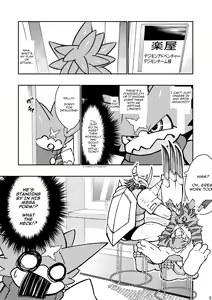 Page 4 of X-Tales - preview thumbnail