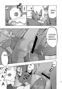 Page 16 of Digital Hazard - preview thumbnail