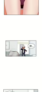 Page 341 of H校园 ch.57-67 - preview thumbnail