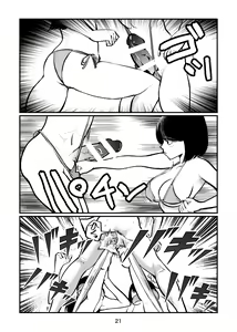 Page 21 of Nante Tatte Idol - preview thumbnail