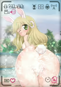 Page 322 of Inuhime Doumei Himitsu Bunsho Gift.08 - preview thumbnail
