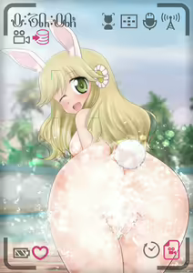 Page 331 of Inuhime Doumei Himitsu Bunsho Gift.08 - preview thumbnail