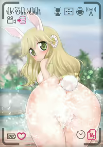 Page 335 of Inuhime Doumei Himitsu Bunsho Gift.08 - preview thumbnail