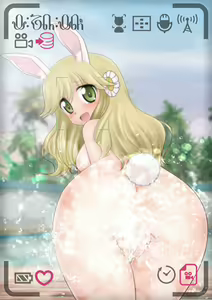 Page 341 of Inuhime Doumei Himitsu Bunsho Gift.08 - preview thumbnail