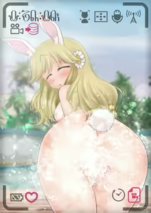 Page 349 of Inuhime Doumei Himitsu Bunsho Gift.08 - preview thumbnail