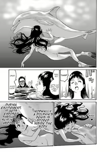 Page 11 of Hagure Idol Jigokuhen Gaiden - Princess Sarah - preview thumbnail