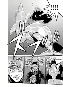 Page 14 of Hagure Idol Jigokuhen Gaiden - Princess Sarah - preview thumbnail