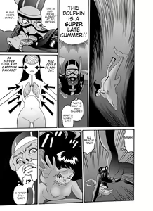 Page 17 of Hagure Idol Jigokuhen Gaiden - Princess Sarah - preview thumbnail
