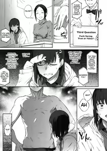 Page 12 of Ero to Tsukkomi ~Ero Quiz Hen~ - preview thumbnail