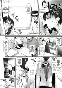 Page 13 of Ero to Tsukkomi ~Ero Quiz Hen~ - preview thumbnail