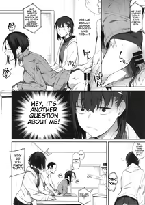 Page 15 of Ero to Tsukkomi ~Ero Quiz Hen~ - preview thumbnail